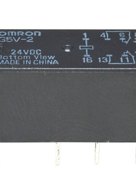 信号继电器G5V-2OMRON欧姆龙