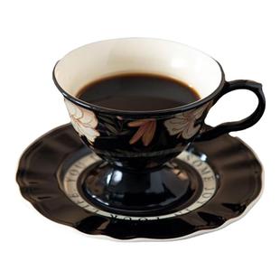 纪恋陶瓷咖啡杯套装小众复古高脚咖啡杯碟高颜值下午茶杯子礼盒装