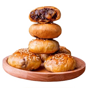 黄山烧饼安徽特产蟹壳梅干菜扣肉酥饼早餐饼干休闲零食糕点茶小吃