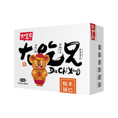 安徽粮悦大吃兄糯米锅巴