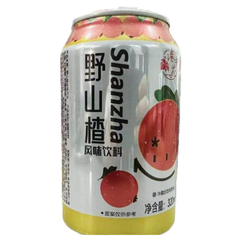 酸甜适口包装山楂味夏日宿舍饮品