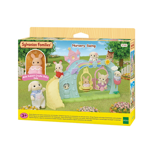 森贝儿家族幼儿园秋千女孩仿真过家家玩具玩偶公仔礼物