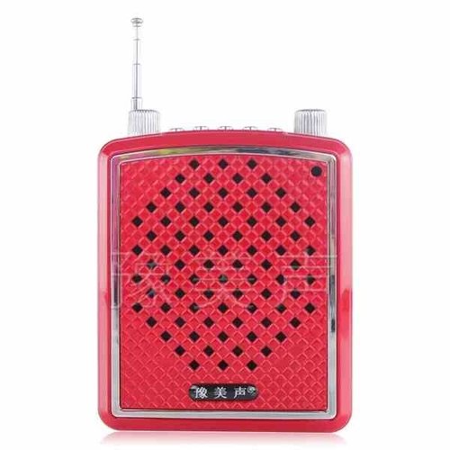 包邮豫美声168无线扩音器教师专用导游腰挂大功率教学唱戏机