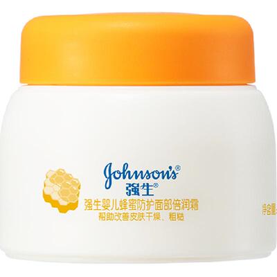 强生幼儿蜂蜜面霜