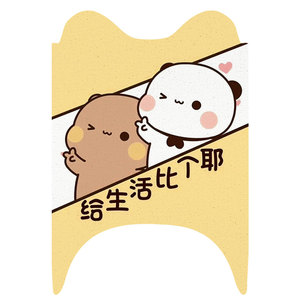 适用小刀乐享智荟版电动车脚踏垫