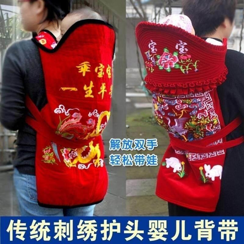 云南传统老式新生儿背带背小孩贵州四川小孩子背巾宝宝外出背被