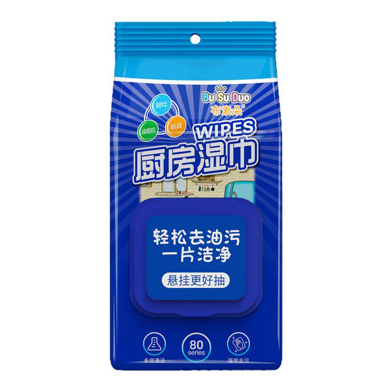 厨房油烟机去油湿巾加厚不伤手