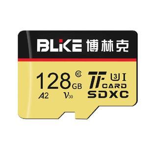 适用华为手机tf卡高速存储卡128G专用平板荣耀内存卡128GB扩容卡