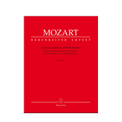 莫扎特变奏曲G大调钢琴独奏