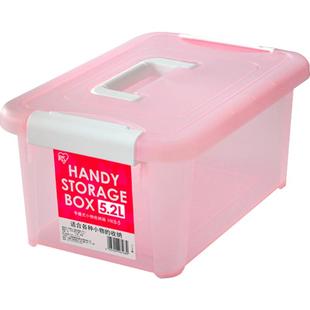 爱丽思手提式收纳盒玩具乐高塑料整理箱小号零食透明家用储物箱子