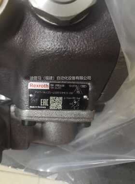 议价REXROTH力士乐叶片泵 PV7-1A/25-45RE01MCO-08