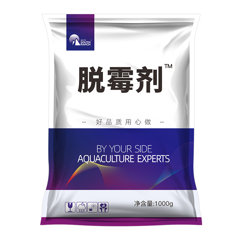 脱霉剂兽用玉米脱霉净拉防稀蒙脱石粉猪牛羊鸡饲料添加剂除霉剂
