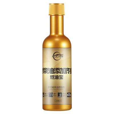 仆旅清理积炭专用正品柴油添加剂