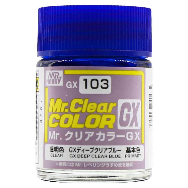 郡士超级透明色军事油性手办模型
