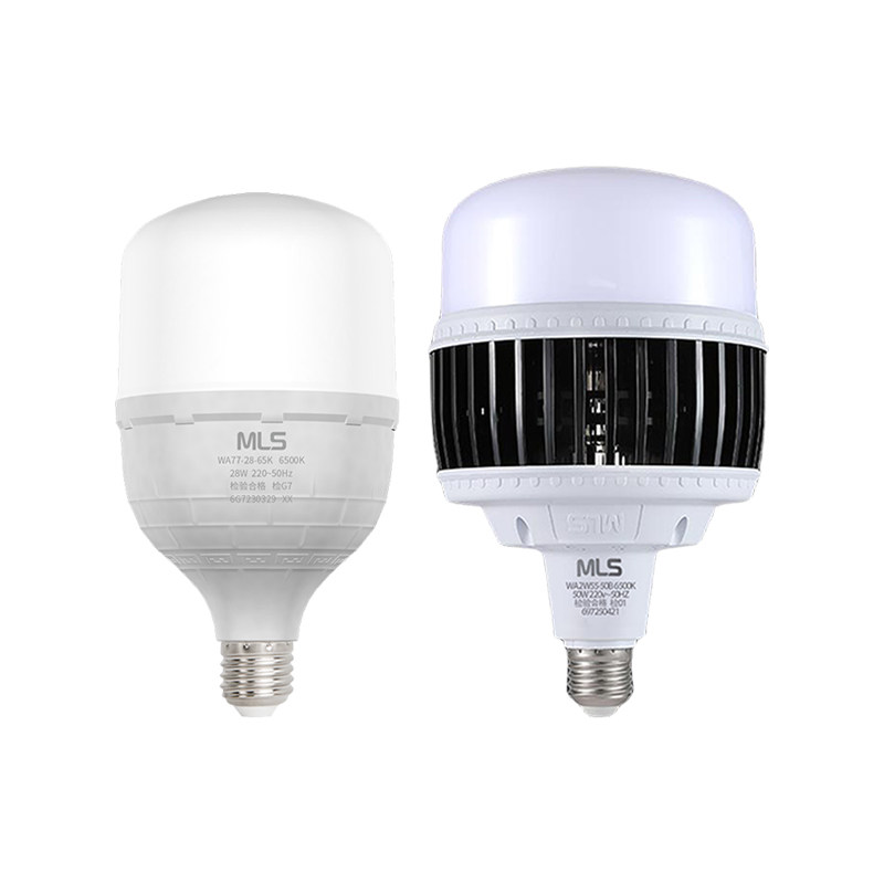 木林森照明无频闪足瓦足功率家用商用led灯泡高亮节能省电球泡灯