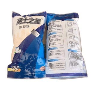 400克易批268熟胶粉 熟胶粉批墙粉腻子粉高士之星熟胶粉 24包/箱