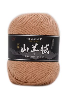 不起球不掉毛山羊绒100%山羊绒