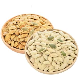 憨豆熊南瓜子500g袋装原味五香坚果炒货零食瓜子美人新货盐焗椒盐