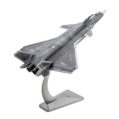 特惠中国歼20J20隐形威龙战斗机