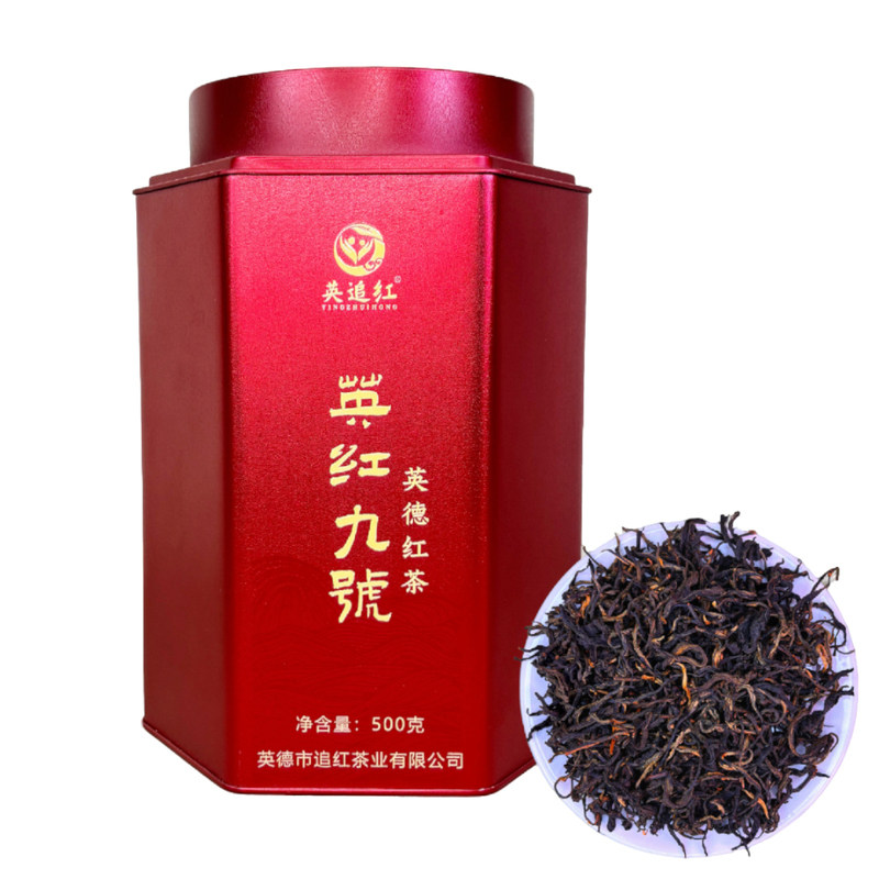 英德红茶英红九号新茶500克一桶