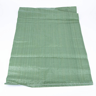 塑料灰绿色编织袋蛇皮袋定做包裹袋快递物流袋打包袋广东厂家直销