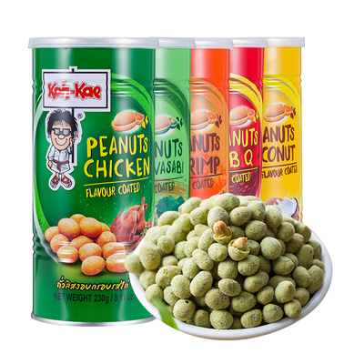 大哥芥末味花生豆230gx3罐