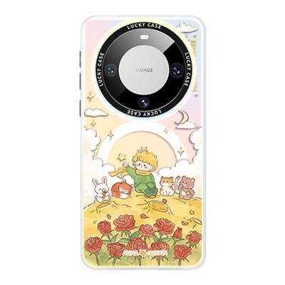 动物王子适用华为Mate80promax手机壳磁吸mate60带支架保护套mt40e镭射mete70全包防摔小众文艺mt30新款网红