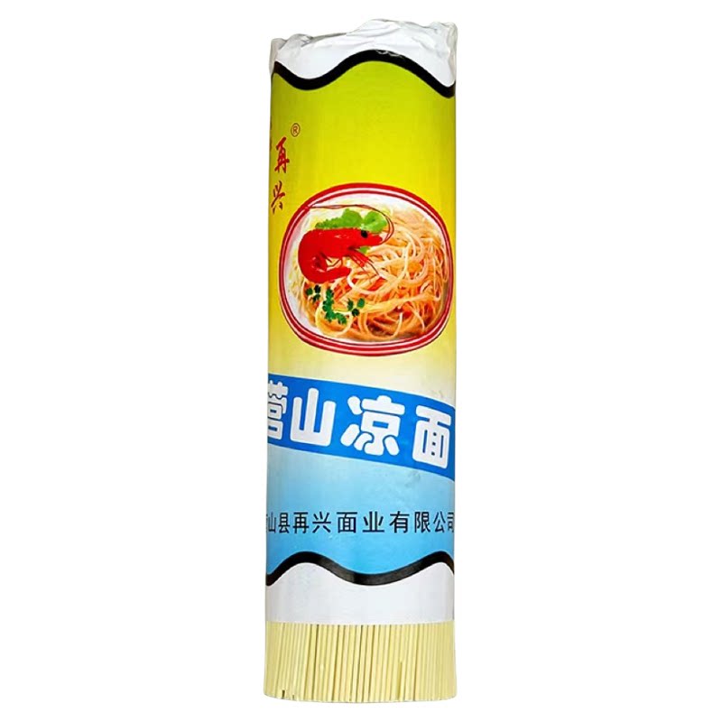 凉面面条四川营山特产热干面碱面
