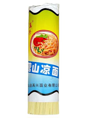 凉面面条四川营山特产热干面碱面