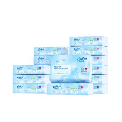 可心v9婴儿柔纸巾120抽16包