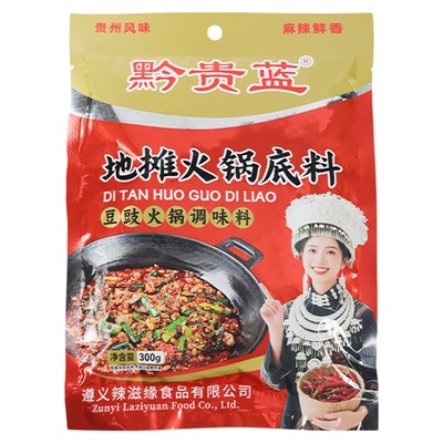 贵州特色地摊火锅豆豉锅袋装底料