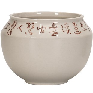 寂艺草木灰陶瓷石碾茶洗水孟茶室家用大号杯洗水洗桌面茶渣桶建水