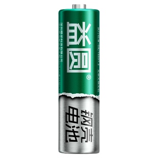 益圆遥控器电池7号钢壳适用海尔空调电视遥控器电风扇电暖器电子门锁门铃玩具车大容量智能家居耐用性电池