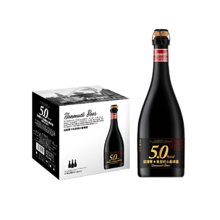 汉姆帝啤酒国产精酿啤酒750ml大瓶装比利时风味高档礼盒款铂金版