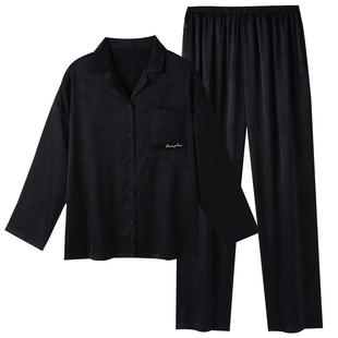 睡衣女春秋款冰丝长袖秋季仿真丝夏季薄款丝绸轻奢风高级感家居服