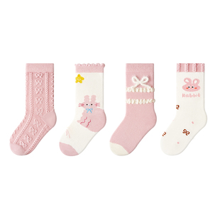 派米美丽奴羊毛袜儿童袜子秋冬保暖女童中筒袜女孩宝宝可爱蝴蝶结