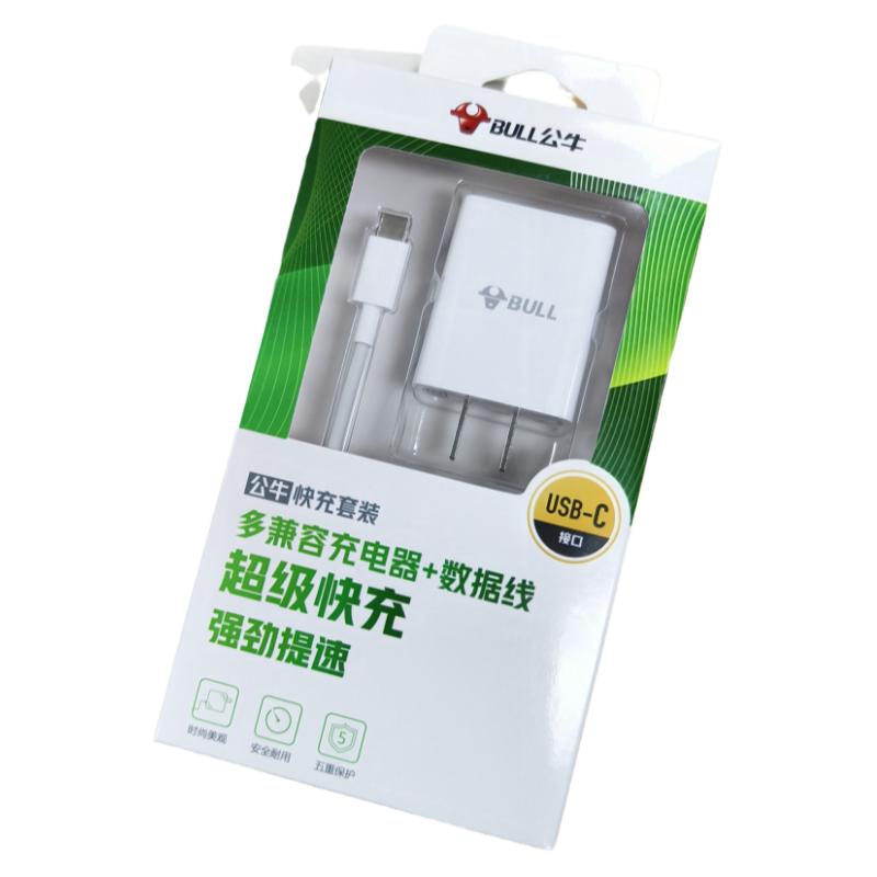 BULL公牛33W USB快充插头安卓充电器 type-c闪充数据线 适用于OPPO闪充 华为/荣耀超级快充 智能手机快