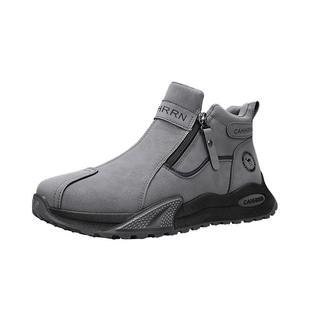 雪地靴男冬季加绒保暖皮毛一体防滑东北零下40度加厚防寒高帮棉鞋