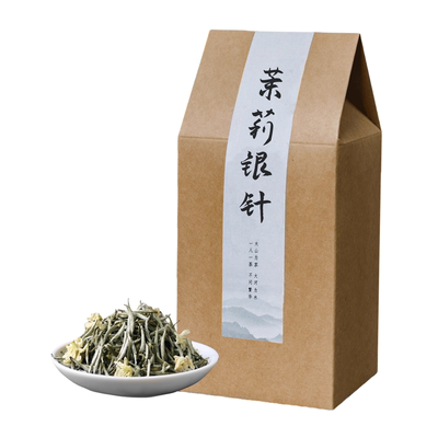 茉莉针王品质榜第一名