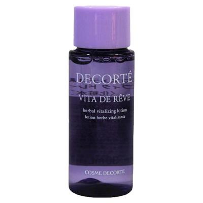 3瓶价 日本黛珂紫苏水30ml中小样敷去闭口 保湿改善粗糙水润清爽