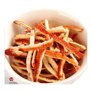 麦芽山楂陈皮儿童麦芽10克陈皮5克山楂5克茶包三星汤许尤佳中药材