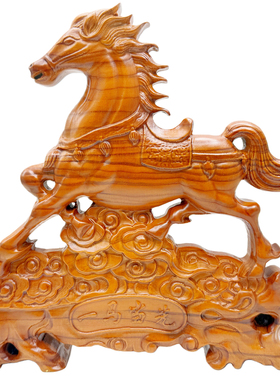 桃木雕刻一马当先摆件家居装饰品客厅办公室工艺品中式传统风格