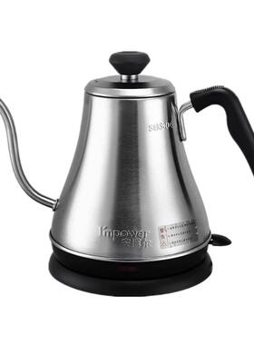 安博尔电茶壶长嘴咖啡0.8l