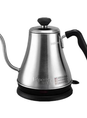 安博尔电茶壶长嘴咖啡0.8l