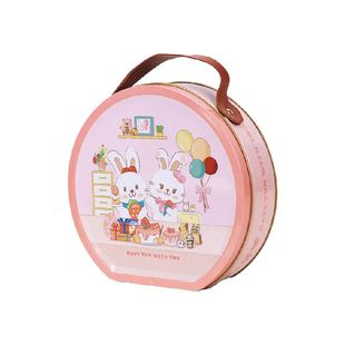 大白兔混合口味奶糖480g手提盒装糖果喜糖生日伴手礼物儿童零食