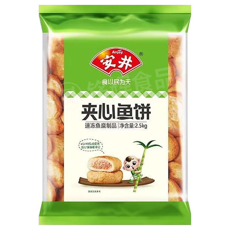 安井夹心鱼饼半成品冷冻关东煮
