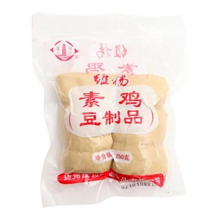 扬州特产维扬素鸡豆制品素肉豆干豆制品豆食豆腐干250克每袋