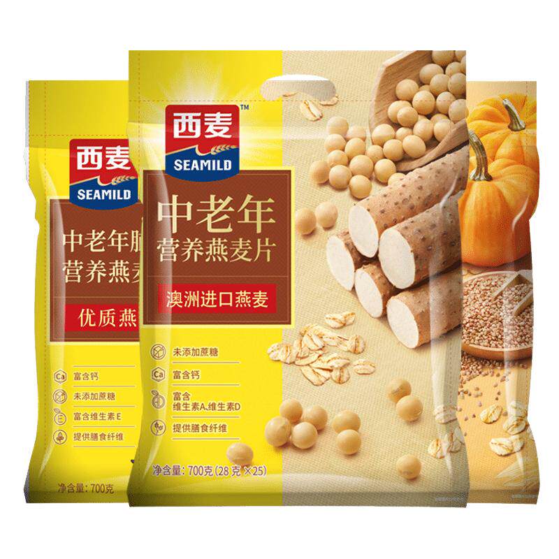 西麦中老年燕麦片700g冲泡即食脑维血维老年人早餐官方旗舰授权