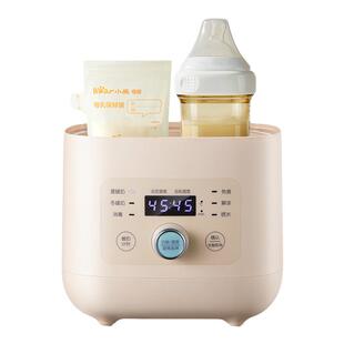 小熊温奶器奶瓶消毒器二合一热奶暖奶器加热解冻母乳婴儿恒温保温