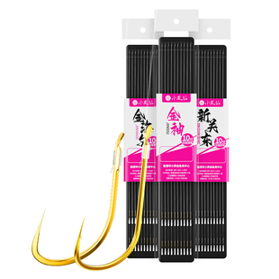 小凤仙金袖金海夕子线双钩高灵敏有刺无刺绑好成品鱼钩野钓鲫鱼钩